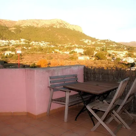 Tramuntana Apartment *