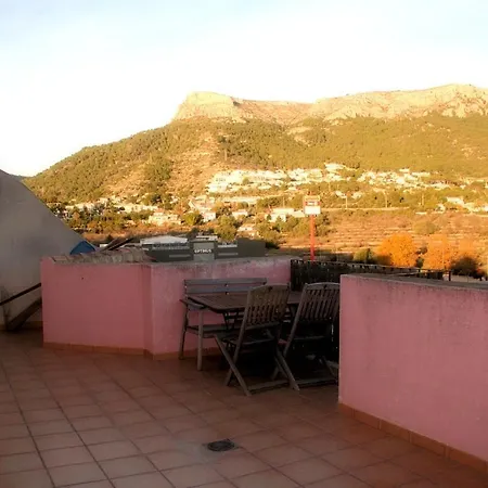 Tramuntana Apartment *